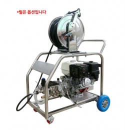 CPE250 SUS차대